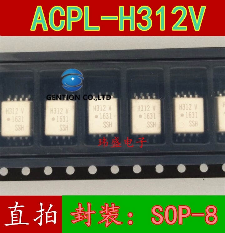 10PCS Ʈ Ŀ  H312 H312V ACPL-H312V ACPL-H312 SOP-8   100% ű  